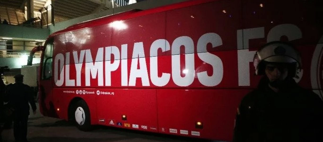 Ένταση και αποδοκιμασίες στην αποστολή του Ολυμπιακού στη Λάρισα